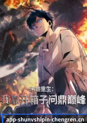 智能内容
